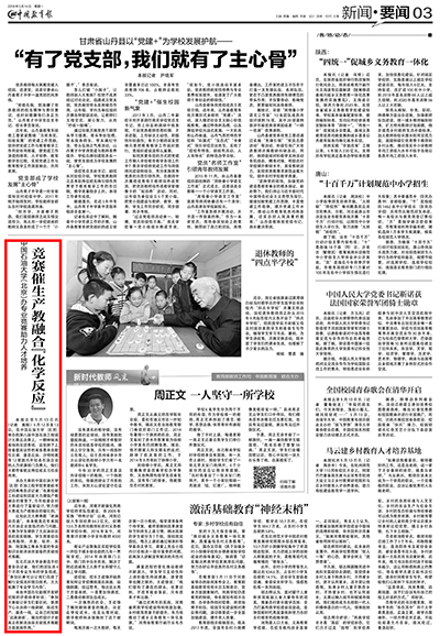 预览区