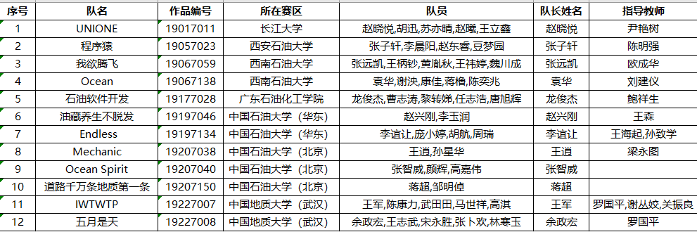 1555061217(1).png