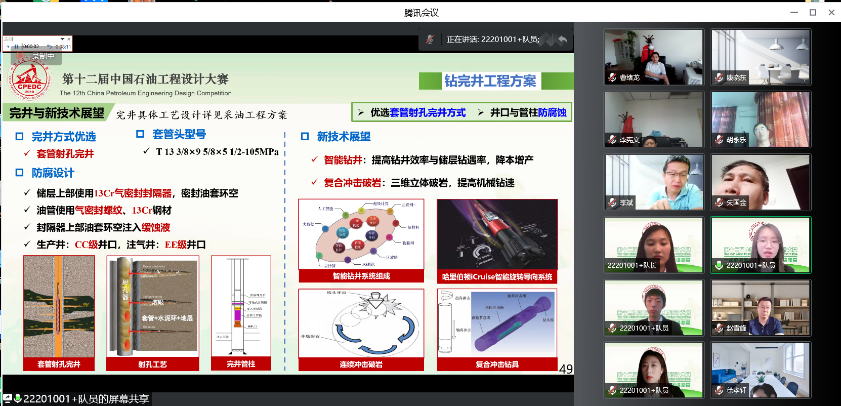 1dffe86947e2013d75cbda1af8dc9e7.png